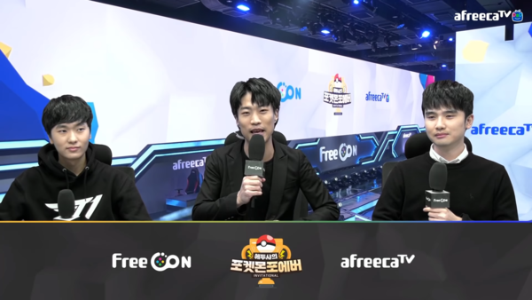 포켓몬 전문가 박세준(좌측부터), 에투샤, 눈파티