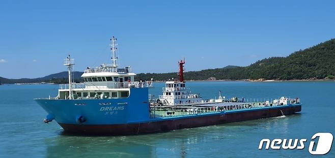 이동형 해수담수화 플랜트 선박 드림즈호/뉴스1 ⓒ News1 박진규 기자