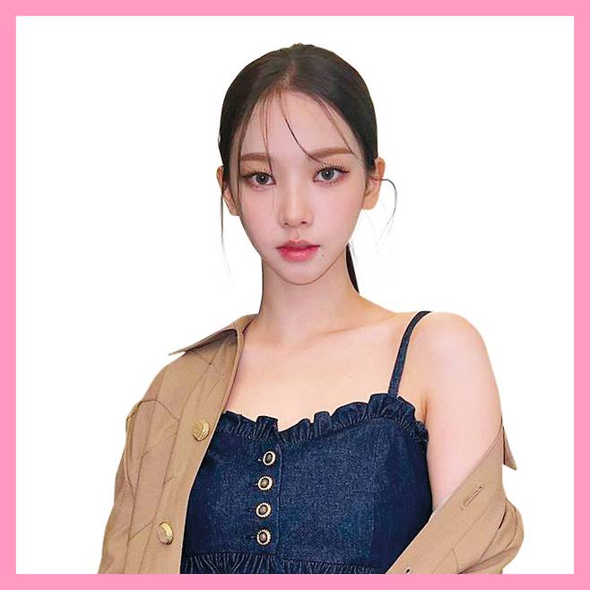카리나