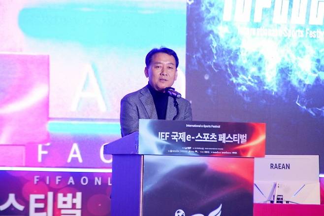 3일 전북 전주시 전북대학교 가인홀 진수당에서는 'IEF2022 전주' 개막식이 열렸다. 이광재 국회 사무총장이 축사를 하고 있다.