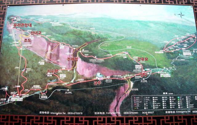 젠거의 검문관 등산로 지도. ⓒ최종명