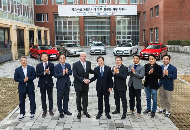 폭스바겐그룹코리아가 국내 4개 대학에 연구용 차 5대를 기증했다. /사진제공=폭스바겐그룹코리아