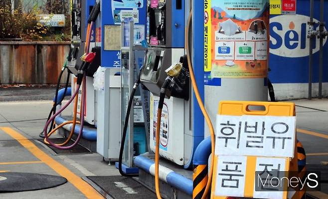 전국 주유소에 휘발유 품귀현상이 벌어지고 있다. /사진=임한별 기자