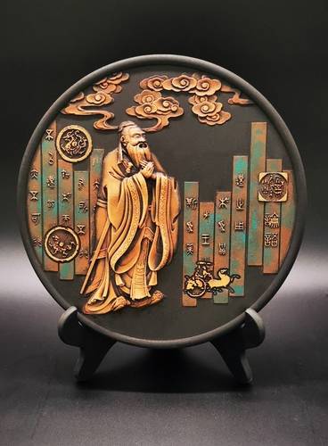 공예품: '예지용화위귀(예의를 행하는 데는 무엇보다도 화평이 귀중하다)'