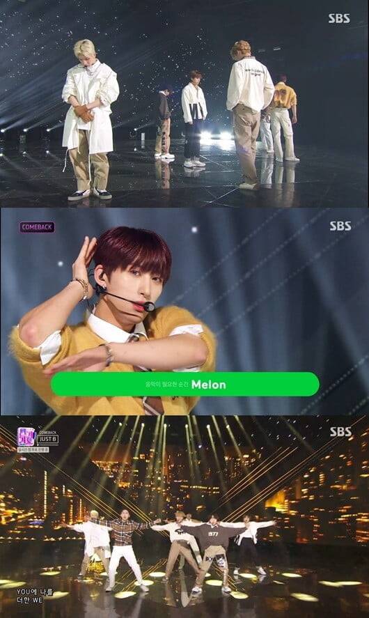 '인기가요'(사진=방송 화면 캡처)