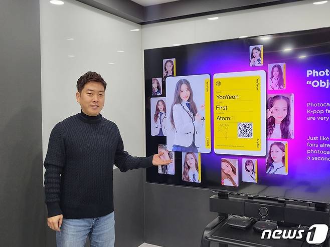 백광현 모드하우스 부대표.