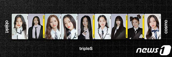 트리플에스의 포토카드 NFT '오브젝트'. 트리플에스 트위터 갈무리