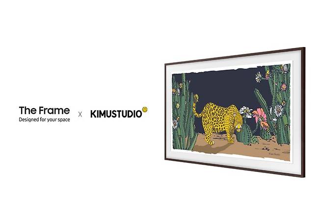 삼성전자 라이프스타일TV '더 프레임'을 통해 선보이는 키뮤스튜디오의 다양한 작품 이미지. 삼성전자 제공