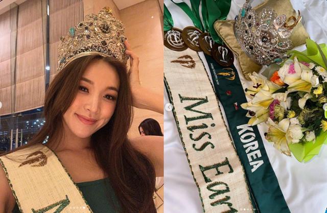 미스코리아 최미나수가 한국인 최초로 '미스 어스(Miss Earth) 2022' 우승을 차지했다. 최미나수 SNS