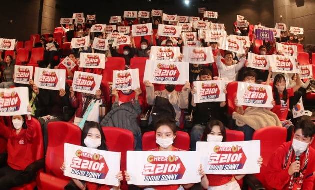 사진=BGF리테일