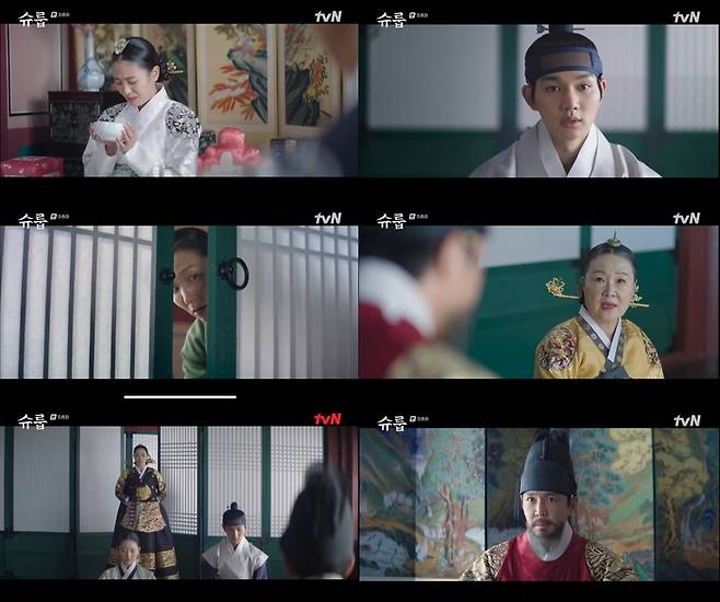 tvN 방송 캡처