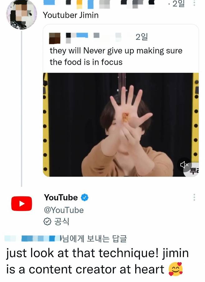 '짐니가 왕' 방탄소년단 지민, 유튜브도 인정한 유쾌한 먹방..'Youtuber JIMIN'