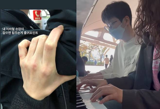 /사진=영숙 인스타그램