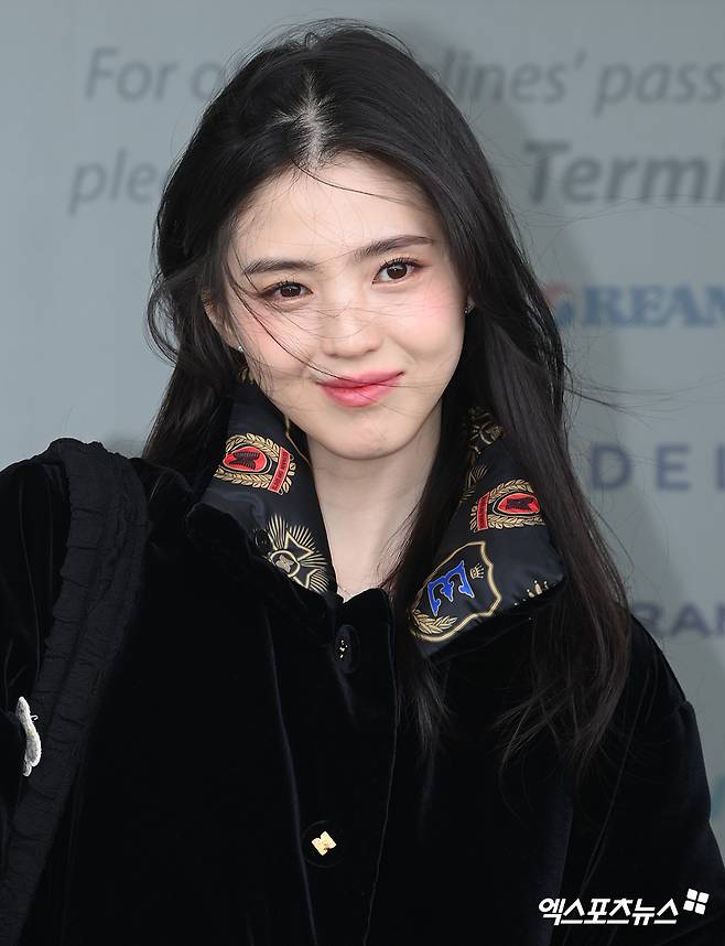 한소희