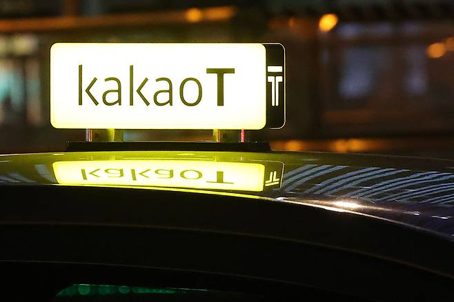 서울역 택시 승강장에 카카오택시가 대기하는 모습. /연합뉴스