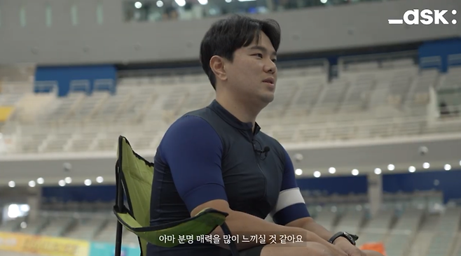 이성용(16기 37세 특선급) 선수. 광명 스피돔에서 인터뷰를 진행하고 있다. ⓒ 나라가[Naraga] 유튜브 캡쳐