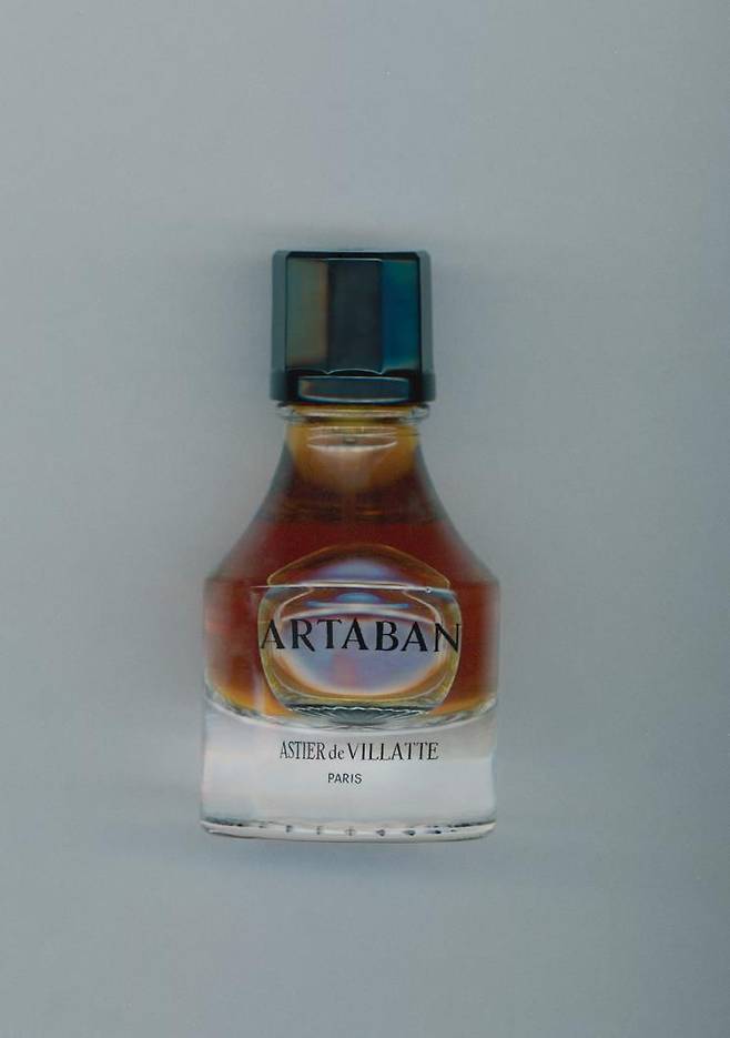 Artaban(아르타방)