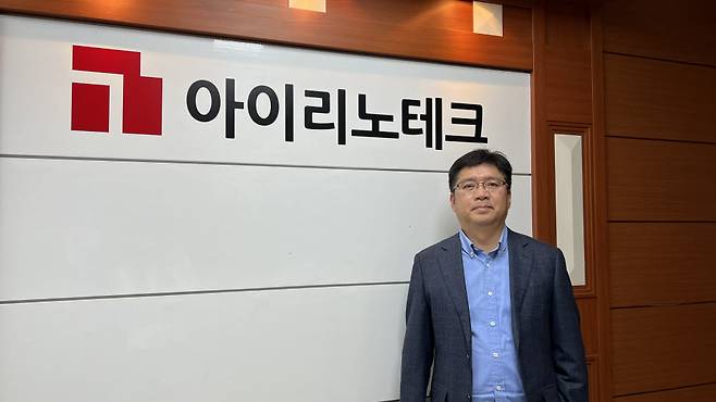 전정희 아이리노테크 대표