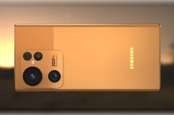 삼성전자 ‘갤럭시 S23 울트라’ 오렌지색상 예상 이미지. [테크니조 컨셉(Technizio Concept)]