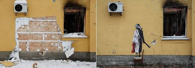 훼손된 벽화(좌)와 원본 벽화(우). 우크라이나=로이터연합뉴스