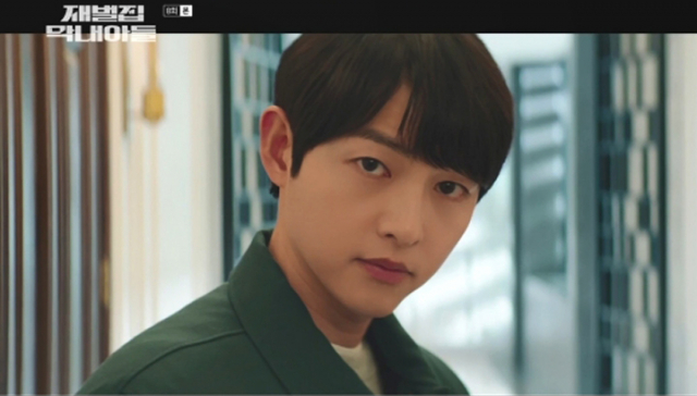 / 사진=JTBC '재벌집 막내아들' 방송화면 캡처