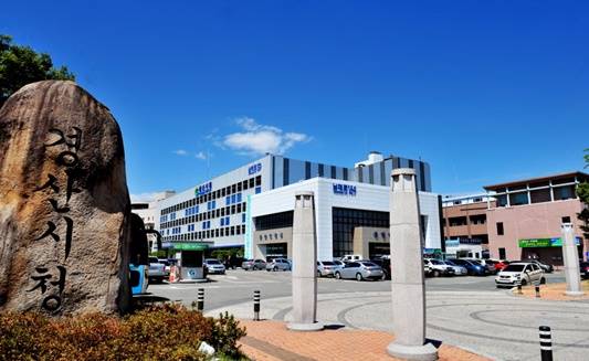 경산시청 전경 ⓒ경산시
