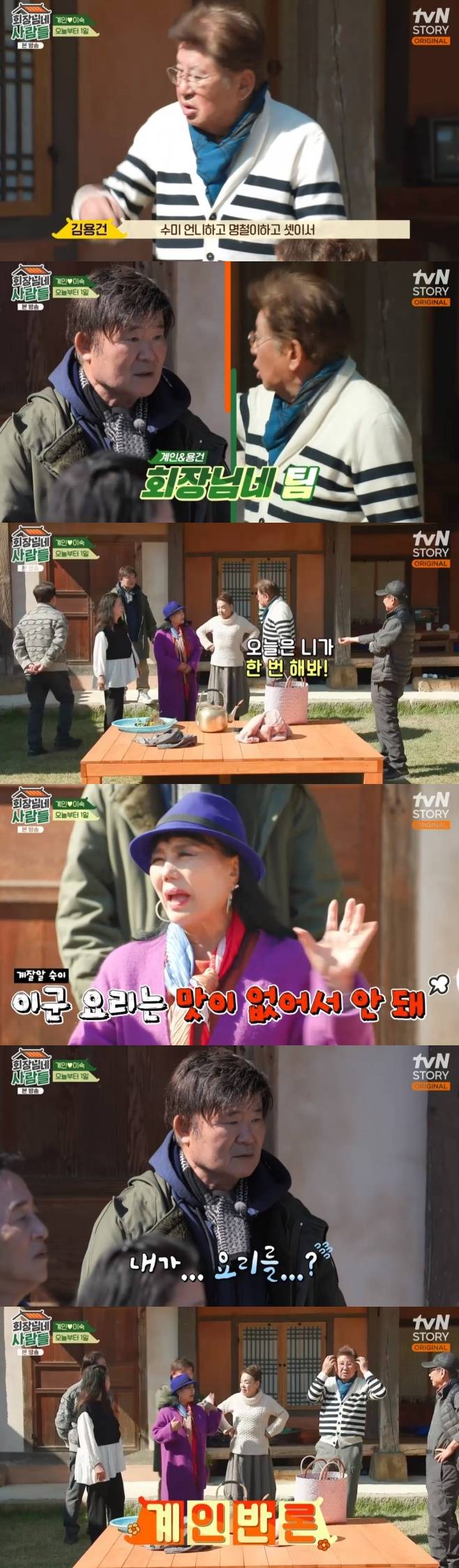 티브이데일리 포토