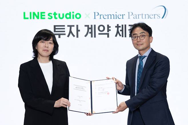 왼쪽부터 이정원 라인스튜디오 대표, 김성은 프리미어파트너스 대표 (라인스튜디오 제공)