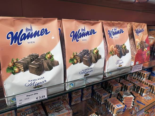 사진 : 맥아더글렌 디자이너 아웃렛 판도로프(McArthurGlen Designer&nbsp;Outlet Parndorf)