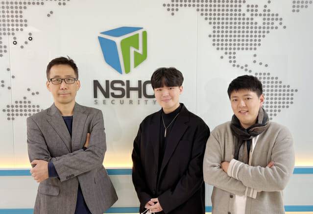 NSHC는 LLVM 연구소를 설립했다고 6일 밝혔다. 왼쪽부터 최정필 연구소장, 안영호 연구원, 이영준 연구원.
