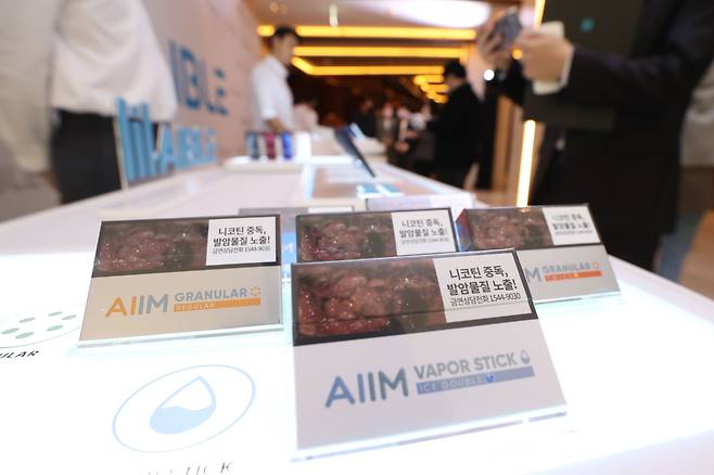 '에임 베이퍼' 등 KT&G의 궐련형 전자담배 전용스틱. /연합뉴스