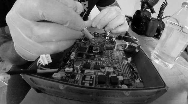 영국 ‘분쟁군비연구소’(CAR) 보고서 중 일부.