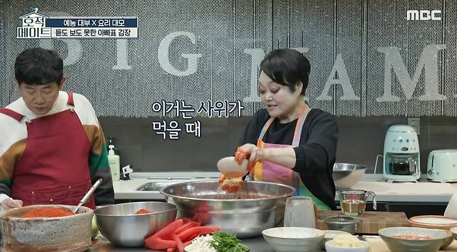 iMBC 연예뉴스 사진