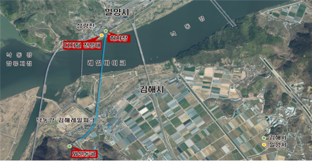 경남 김해 낙동간원역 관광자원 개발사업 구상도.  김해시 제공