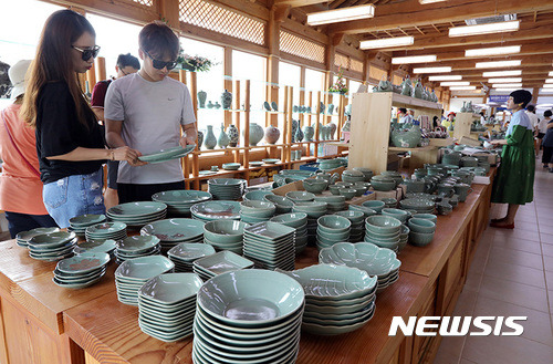 【서울=뉴시스】 강진청자축제 자료사진.  2017.08.06. (사진=강진군 제공) photo@newsis.com