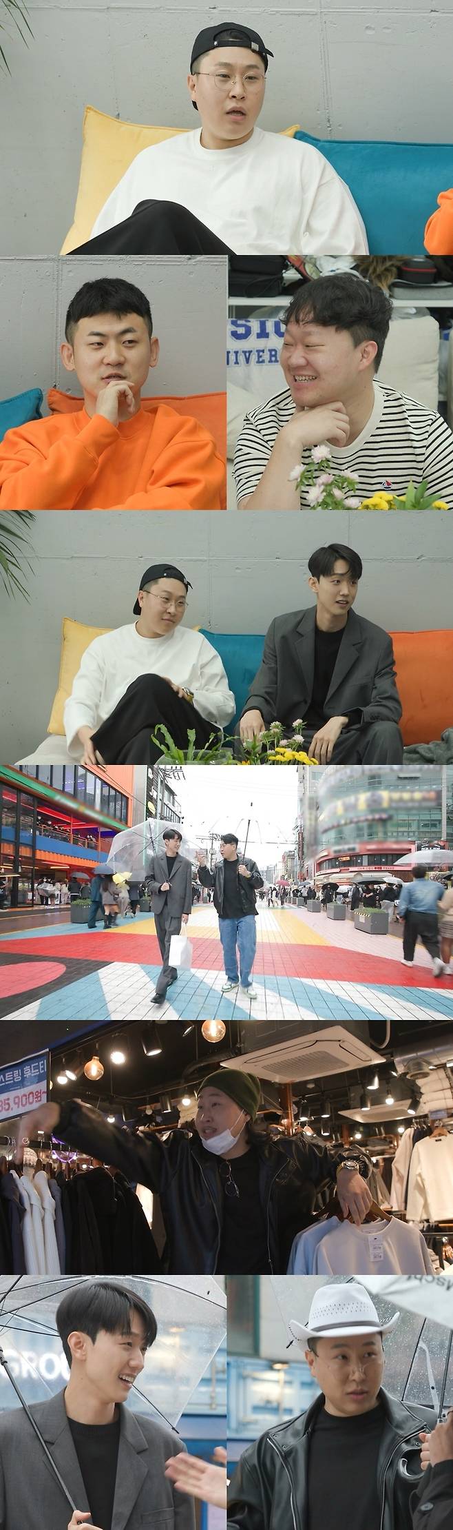 [서울=뉴시스] '호적메이트'.2022.12.06.(사진 = MBC 제공) photo@newsis.com *재판매 및 DB 금지