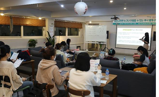 1인가구 청년들이 활동중인 관악구 '신림동쓰리룸' 모습. 관악구청 제공