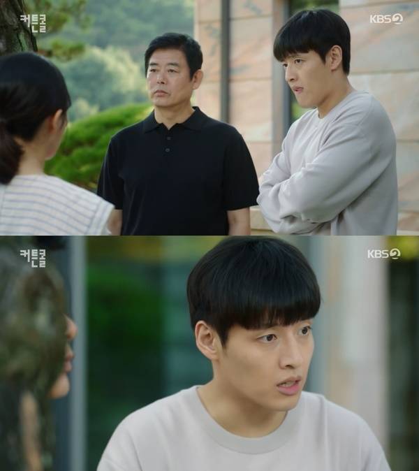 ‘커튼콜’ 사진 l KBS2 방송 화면 캡처