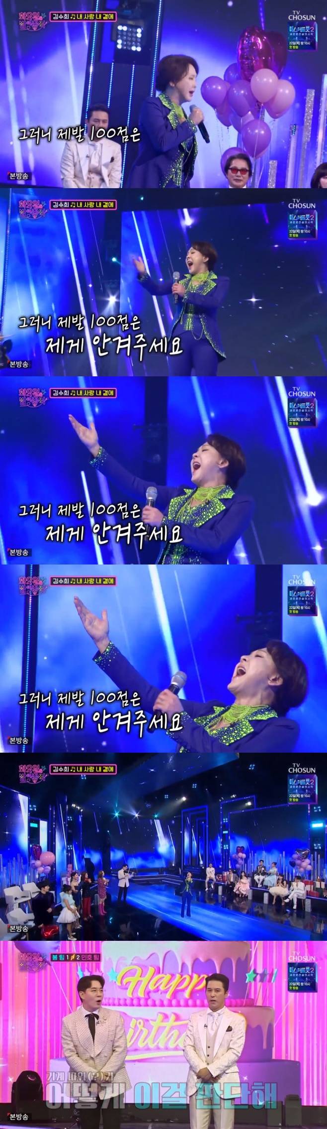 티브이데일리 포토