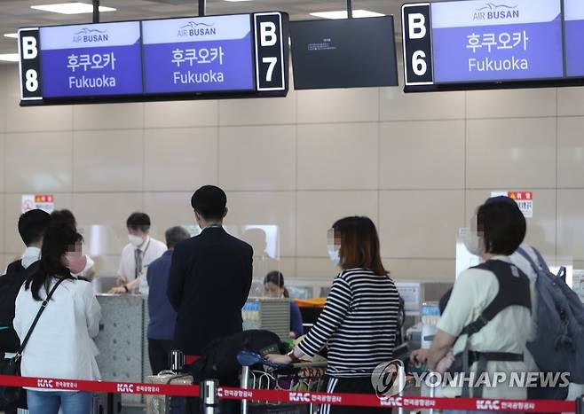 부산에서 후쿠오카로 [연합뉴스 자료사진]