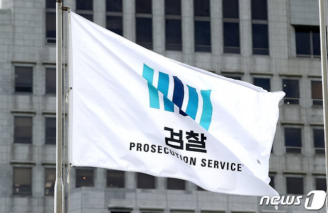 ⓒ News1 임세영 기자