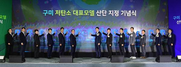 한전 제공