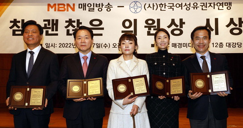 왼쪽부터 조승래, 성일종, 김예지, 강선우, 김승남 의원.  <김호영 기자>