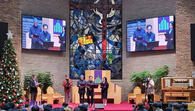 기독교환경운동연대가 6일 서울 종로구 연동교회에서 창립 40주년 후원 행사를 진행했다.