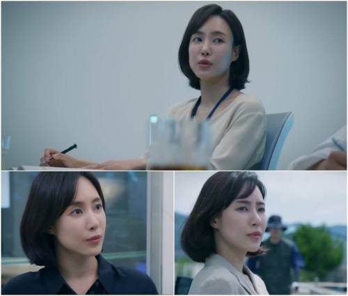 ‘러브 인 블루’ 김윤서 스틸컷.