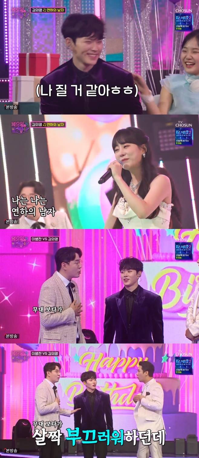 티브이데일리 포토