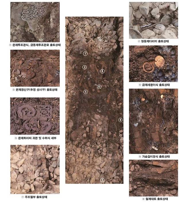 경주 황남동 120호분의 착장 유물 모습 설명  [문화재청 제공. 재판매 및 DB 금지]