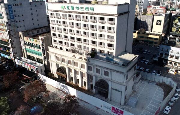 아드리아 호텔 전경.