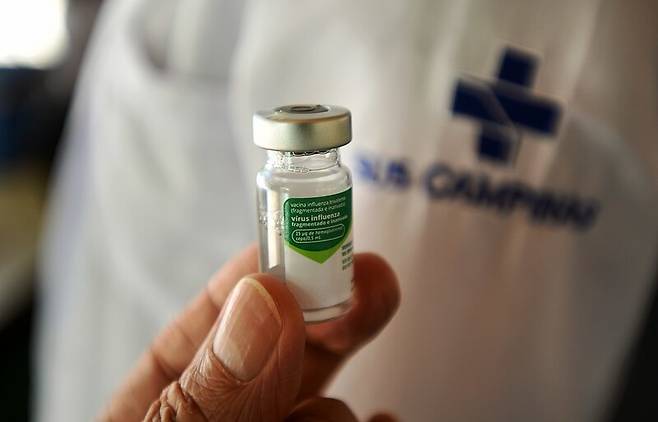 2009년 세계적으로 유행한 신종플루 백신. 위키미디어 코먼스