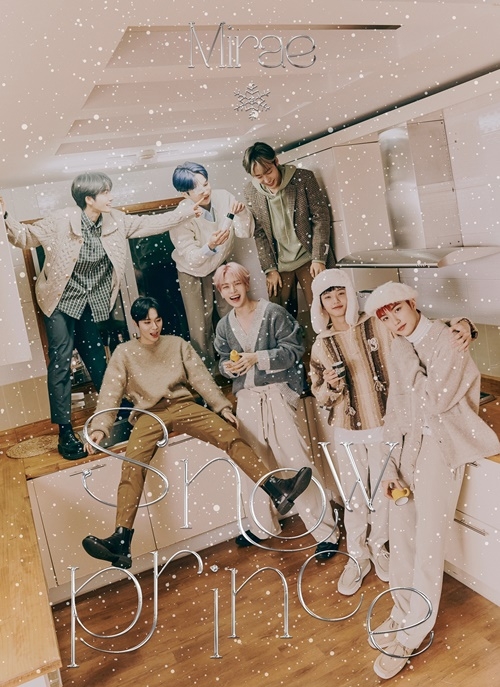 그룹 미래소년(MIRAE)이 겨울 감성 가득한 스페셜 싱글 앨범을 발매한다. 사진=DSP미디어